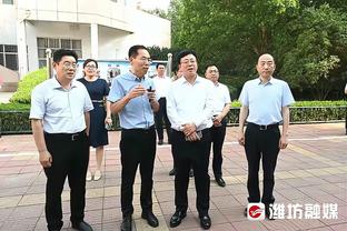 波波维奇：勇士是一支出色的球员 我们还在学习如何变得稳定